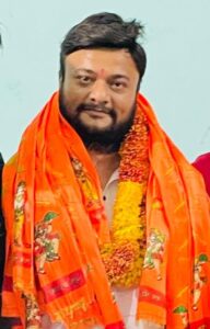 Gyan Prakash Srivastava